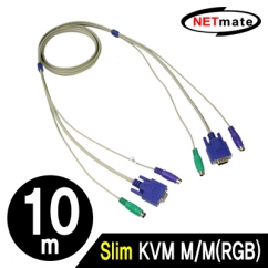 NETmate NMC-SKVM100M Slim KVM M/M(RGB) 케이블 10m