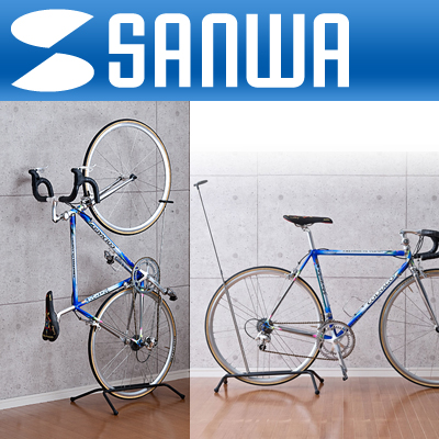 SANWA 800-BYST4 2WAY 자전거 스탠드(수직·수평 보관)
