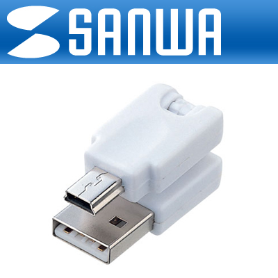 SANWA 3D USB AM/mini5M 젠더