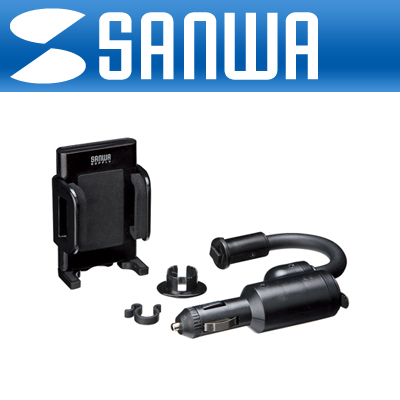 SANWA CAR-HLD3BK 차량용 iPod·iPhone 관절형 거치대