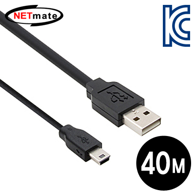 NETmate CBL-D203MB-40M USB2.0 AM-Mini 5P 리피터 40m