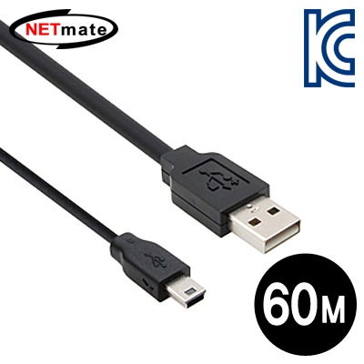 NETmate CBL-D203MB-60M USB2.0 AM-Mini 5P 리피터 60m