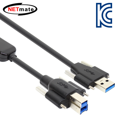 NETmate CBL-D302SS-10M USB3.0 AM(Lock)-BM(Lock) 리피터 10m