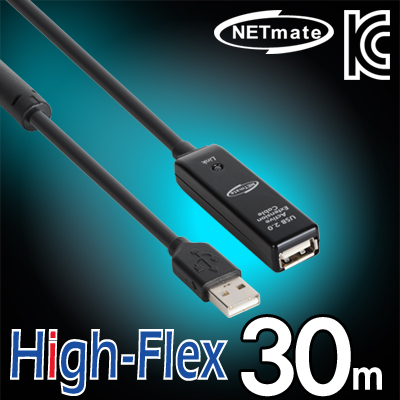 NETmate CBL-HF203B-30M USB2.0 High-Flex 연장 AM-AF 리피터 30m (전원 아답터 포함) [관부가세 별도]