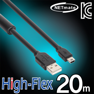 NETmate CBL-HFD203MB-20M USB2.0 High-Flex AM-Mini 5핀 리피터 20m [관부가세 별도]