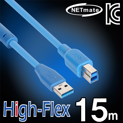 NETmate CBL-HFD302-15M USB3.0 High-Flex AM-BM 리피터 15m [관부가세 별도]