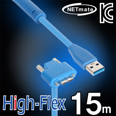 NETmate CBL-HFD302MBS-15mDA USB3.0 High-Flex AM-MicroB(아래쪽 꺾임) 리피터 15m [관부가세 별도]