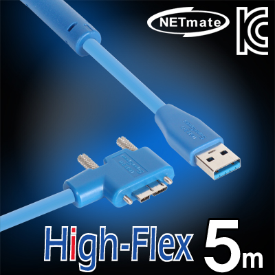 NETmate CBL-HFD302MBS-5mRA USB3.0 High-Flex AM-MicroB(오른쪽 꺾임) 리피터 5m