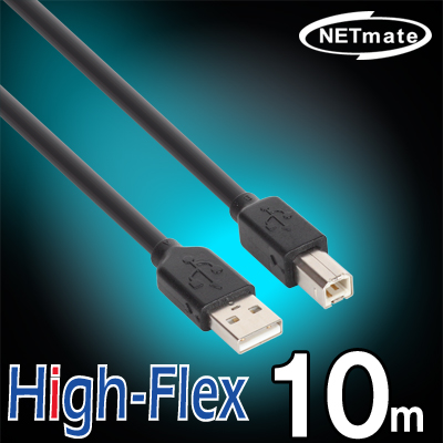 NETmate CBL-HFPD203-10M USB2.0 High-Flex AM-BM 케이블 10m
