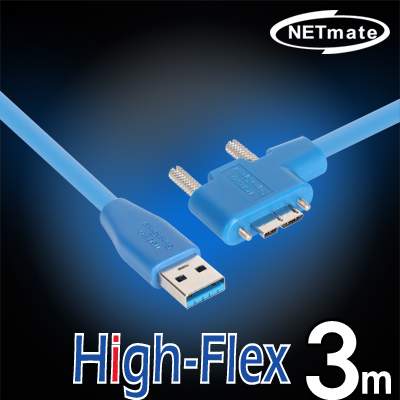 NETmate CBL-HFPD302MBS-3mLA USB3.0 High-Flex AM-MicroB(왼쪽 꺾임) 케이블 3m [관부가세 별도]