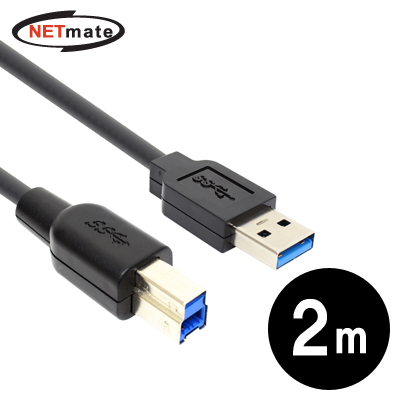NETmate CBL-PD302-2M USB3.0 AM-BM 케이블 2m