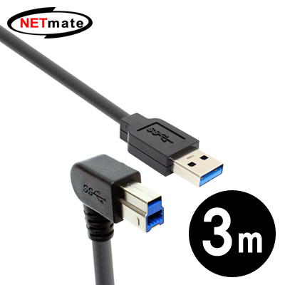 NETmate CBL-PD302DA-3M USB3.0 AM-BM(아래쪽 꺾임) 케이블 3m