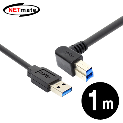 NETmate CBL-PD302LA-1M USB3.0 AM-BM(왼쪽 꺾임) 케이블 1m