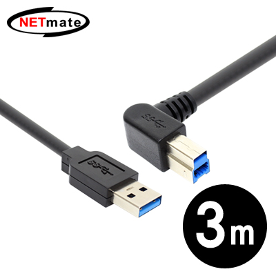 NETmate CBL-PD302LA-3M USB3.0 AM-BM(왼쪽 꺾임) 케이블 3m