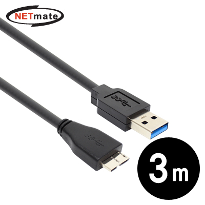 NETmate CBL-PD302MB-3M USB3.0 AM-MicroB 케이블 3m