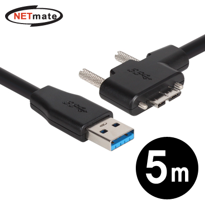 NETmate CBL-PD302MBS-5mLA USB3.0 AM-MicroB(왼쪽 꺾임) 케이블 5m