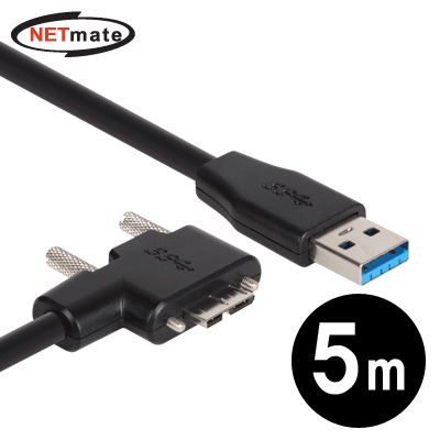 NETmate CBL-PD302MBS-5mRA USB3.0 AM-MicroB(오른쪽 꺾임) 케이블 5m