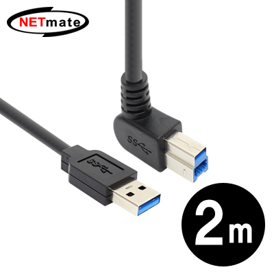 NETmate CBL-PD302UA-2M USB3.0 AM-BM(위쪽 꺾임) 케이블 2m