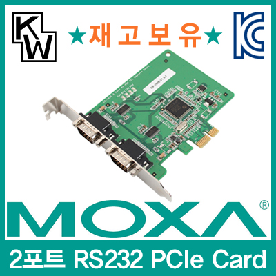 /data/goods/1/2017/08/cp-102e_400_01-5228-1list1.jpg&/goods/view?no=5228