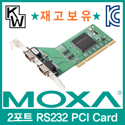 MOXA(모싸) ★재고보유★ CP-102U 2포트 PCI 시리얼카드