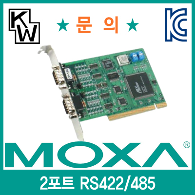 MOXA(모싸) CP-132 2포트 PCI RS422/485 시리얼카드