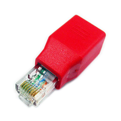 NETmate 크로스 변환 커플러