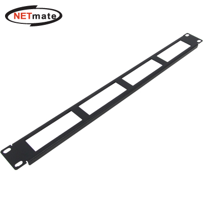 NETmate CYEP-1UB 허브랙/서버랙 케이블 엔트리 판넬(1U/블랙)