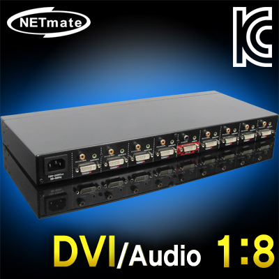 NETmate DAS-918F 고해상도 DVI 1:8 모니터 분배기(오디오포함)