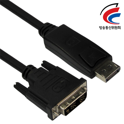 NETmate DC-D4 (Black) DisplayPort to DVI 케이블 1.8m