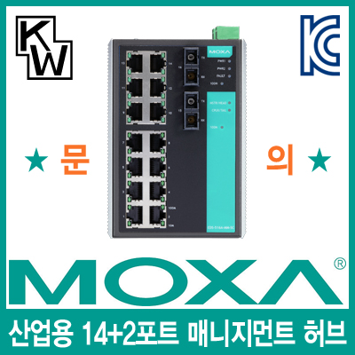 MOXA(모싸) EDS-516A-MM-SC-T 산업용 14+2포트 매니지먼트 스위칭 허브(SC/멀티/광 2포트)