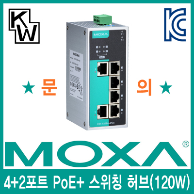 MOXA(모싸) EDS-P206A-4PoE-T 산업용 4+2포트 PoE+ 스위칭 허브(120W PoE+ 4포트)