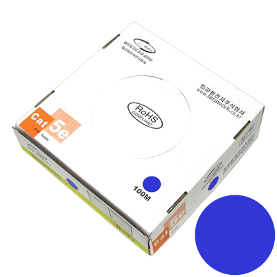 NETmate FTP 케이블 CAT.5e Blue(단선 100m)