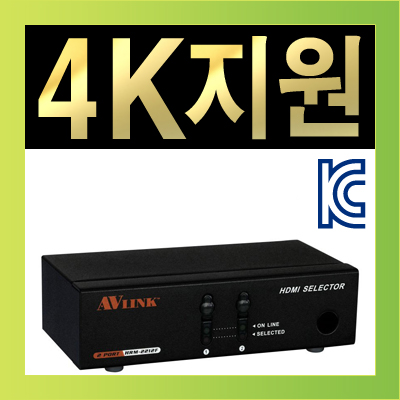 NETmate HDMI 2:1 수동선택기(리모컨)