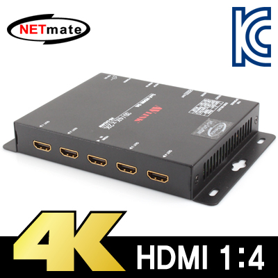 NETmate HS-1414IW 4K 지원 HDMI 1:4 분배기
