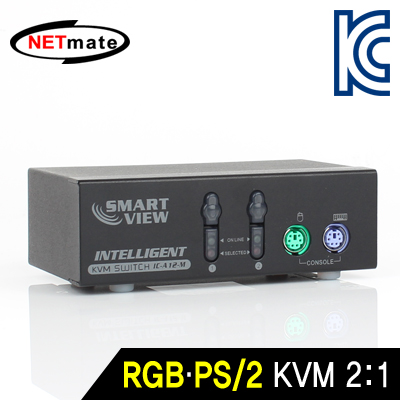 NETmate RGB KVM 2:1 스위치(PS/2, 블랙)