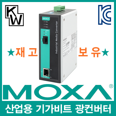 /data/goods/1/2017/08/imc-101g_400_01-5249-1list1.jpg&/goods/view?no=5249