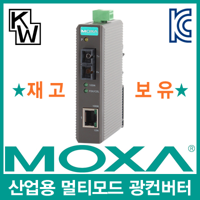 /data/goods/1/2017/08/imc-21-m-sc_400_01-5930-1list1.jpg&/goods/view?no=5930