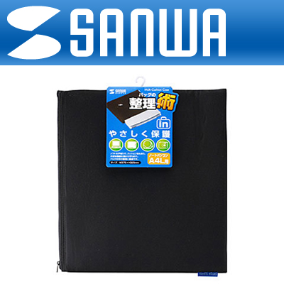 SANWA 소프트 멀티 쿠션 노트북 파우치(15” 이하)
