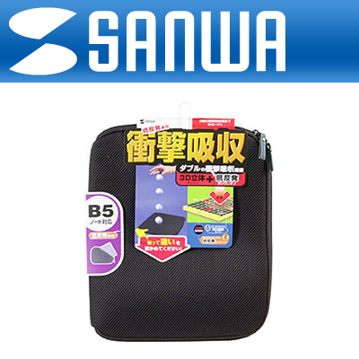 SANWA 저반발 폴리우레탄 노트북 이너백(12.1