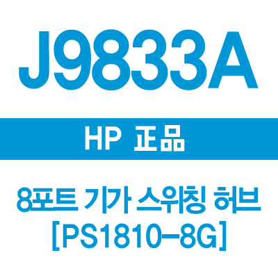 /data/goods/1/2017/08/j9833a_400_01-6241-1list1.jpg&/goods/view?no=6241