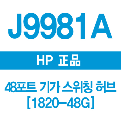 /data/goods/1/2017/08/j9981a_400_01-6244-1list1.jpg&/goods/view?no=6244