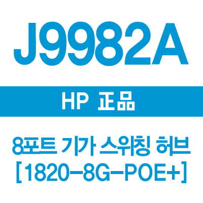 /data/goods/1/2017/08/j9982a_400_01-6261-1list1.jpg&/goods/view?no=6261