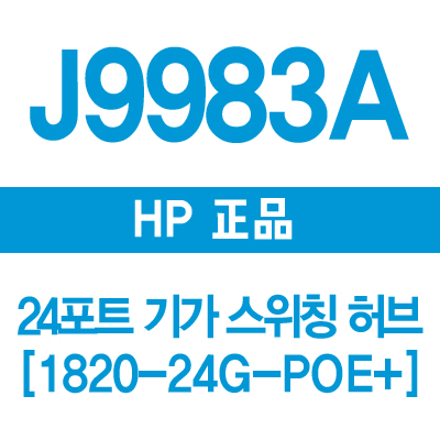 /data/goods/1/2017/08/j9983a_400_01-6262-1list1.jpg&/goods/view?no=6262
