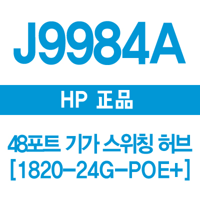 /data/goods/1/2017/08/j9984a_400_01-6263-1list1.jpg&/goods/view?no=6263