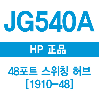/data/goods/1/2017/08/jg540a_400_01-6225-1list1.jpg&/goods/view?no=6225