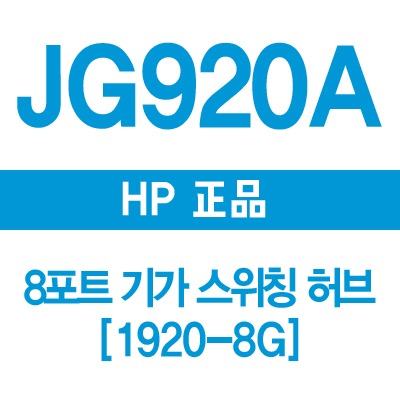 /data/goods/1/2017/08/jg920a_400_01-6251-1list1.jpg&/goods/view?no=6251