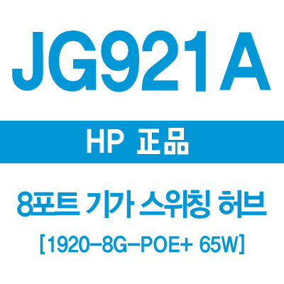 /data/goods/1/2017/08/jg921a_400_01-6272-1list1.jpg&/goods/view?no=6272