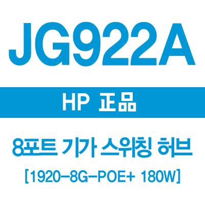/data/goods/1/2017/08/jg922a_400_01-6273-1list1.jpg&/goods/view?no=6273