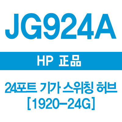 /data/goods/1/2017/08/jg924a_400_01-6250-1list1.jpg&/goods/view?no=6250