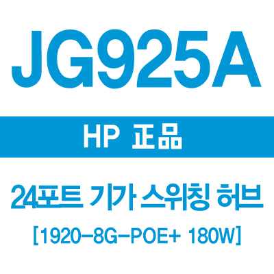 /data/goods/1/2017/08/jg925a_400_01-6274-1list1.jpg&/goods/view?no=6274